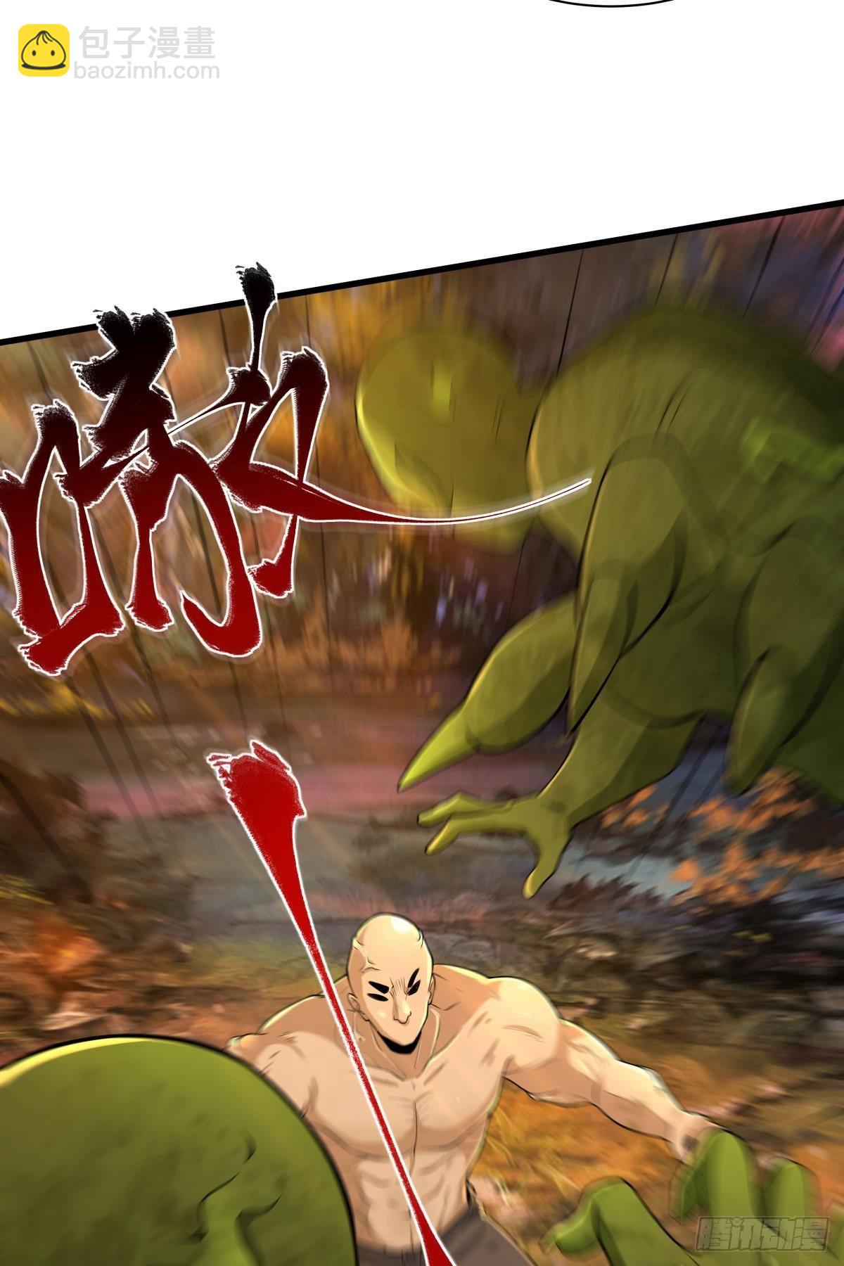 来炸鱼吧！-第28话