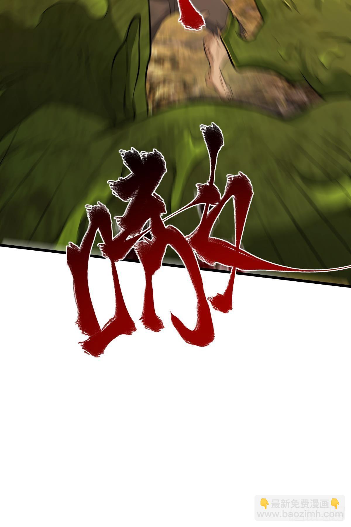 来炸鱼吧！-第28话