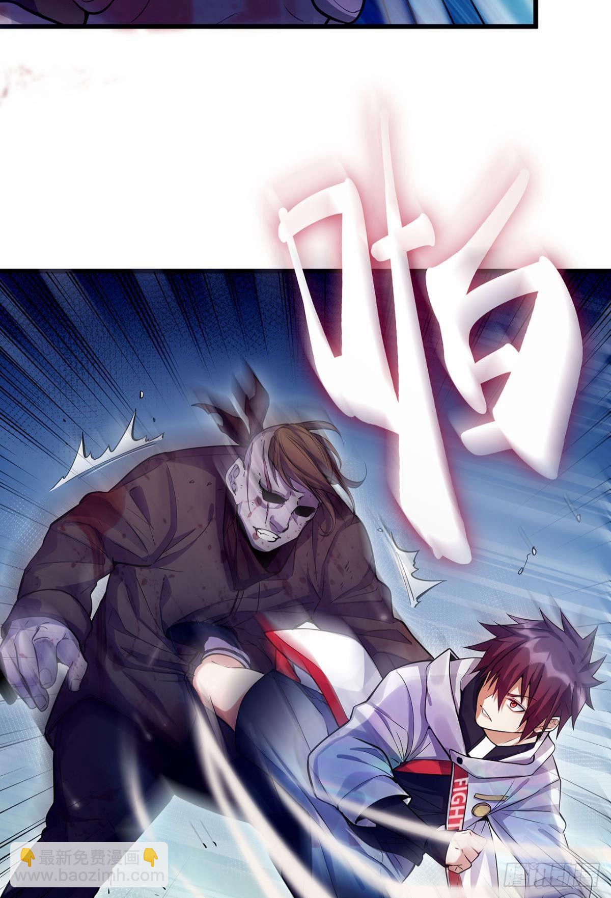 肉罐头打僵尸-第4话