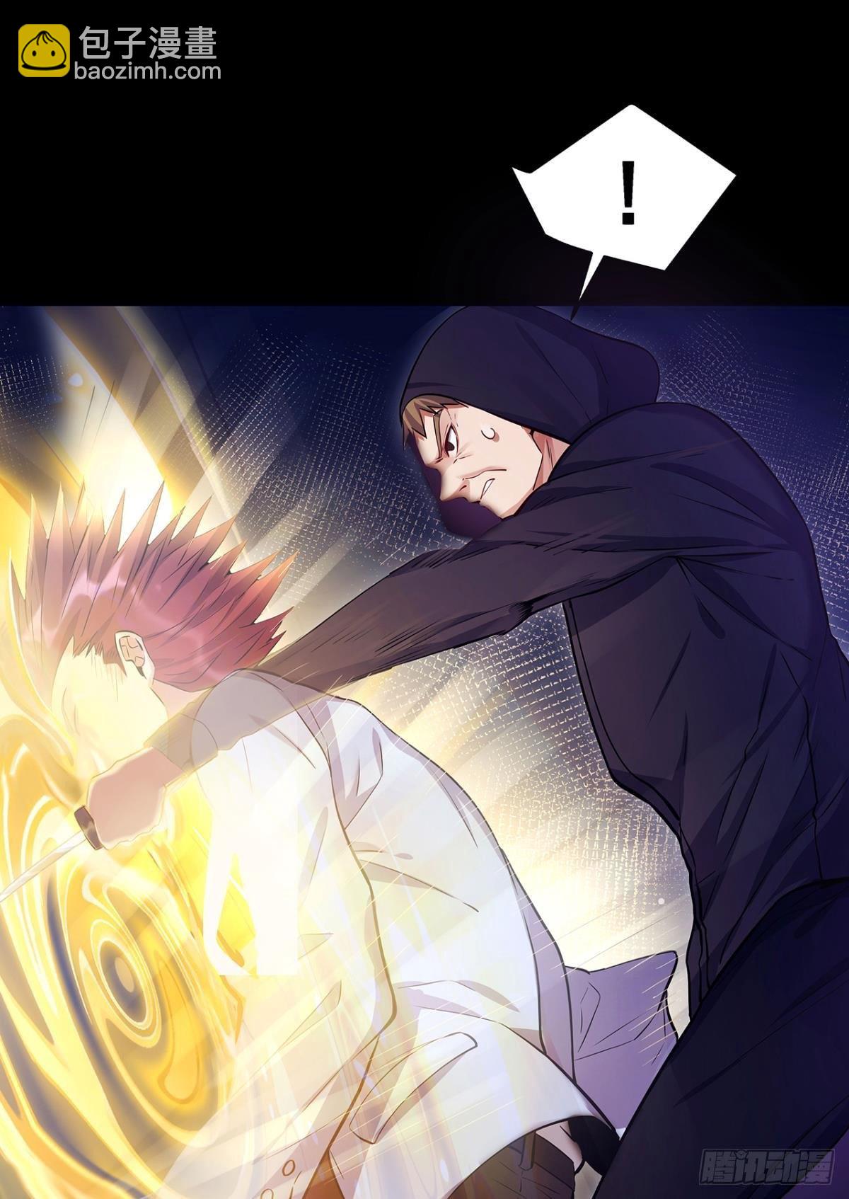 肉罐头打僵尸-第4话