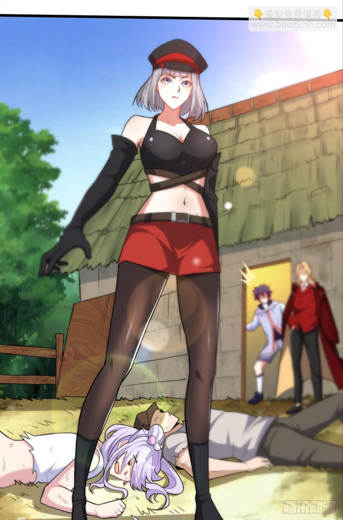 第四天灾！-第34话