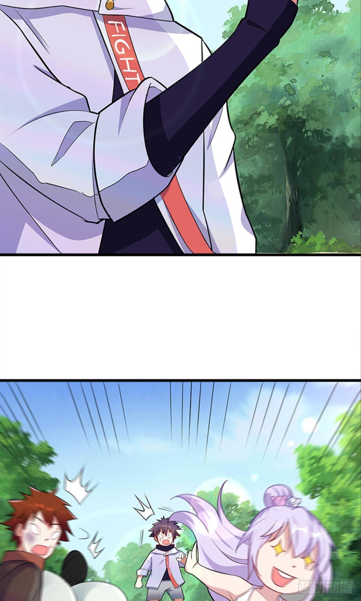 第四天灾！-第34话