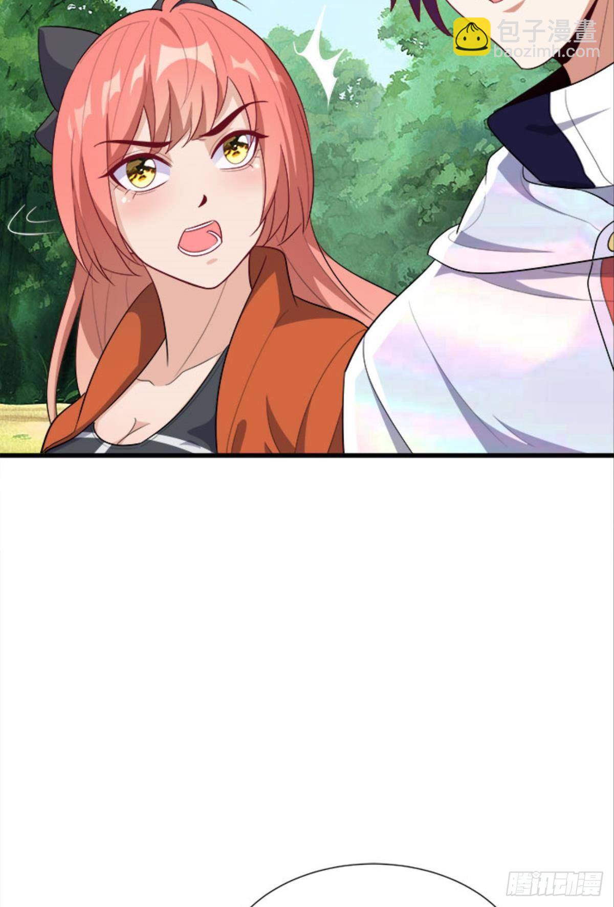 第四天灾！-第34话