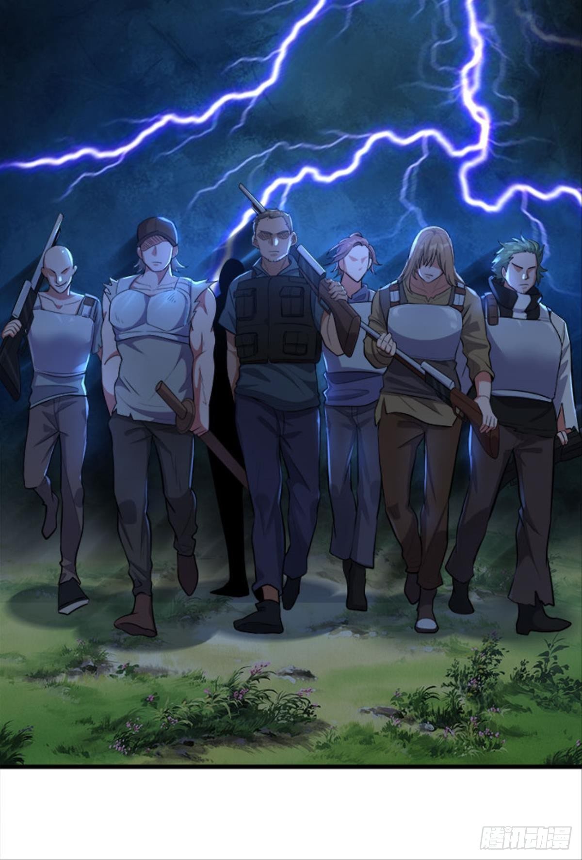 第四天灾！-第34话