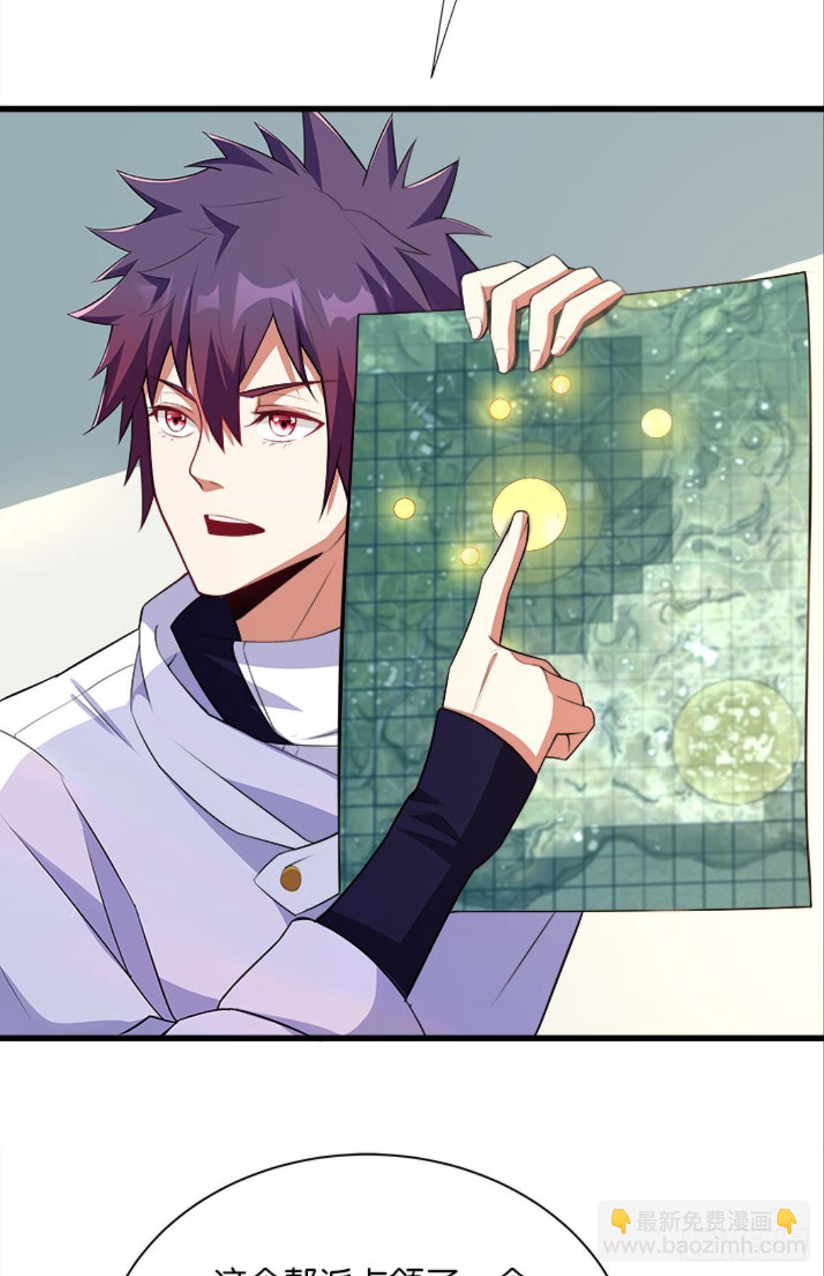 第四天灾！-第34话