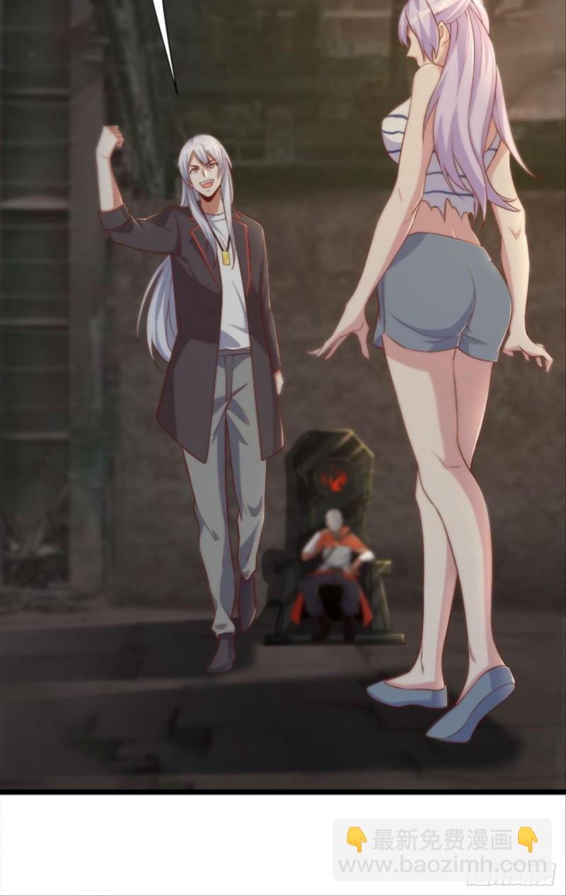 都是演员-第38话