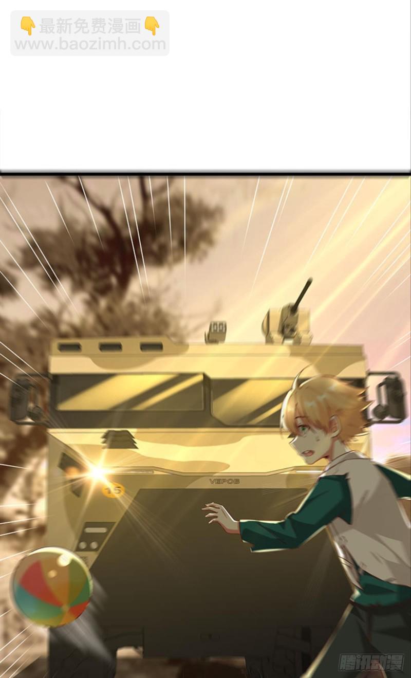 吃饱了上路吧！-第40话