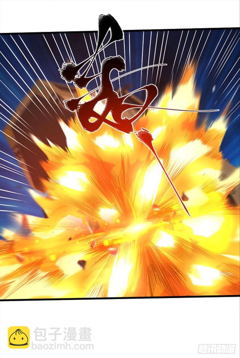 吃饱了上路吧！-第40话