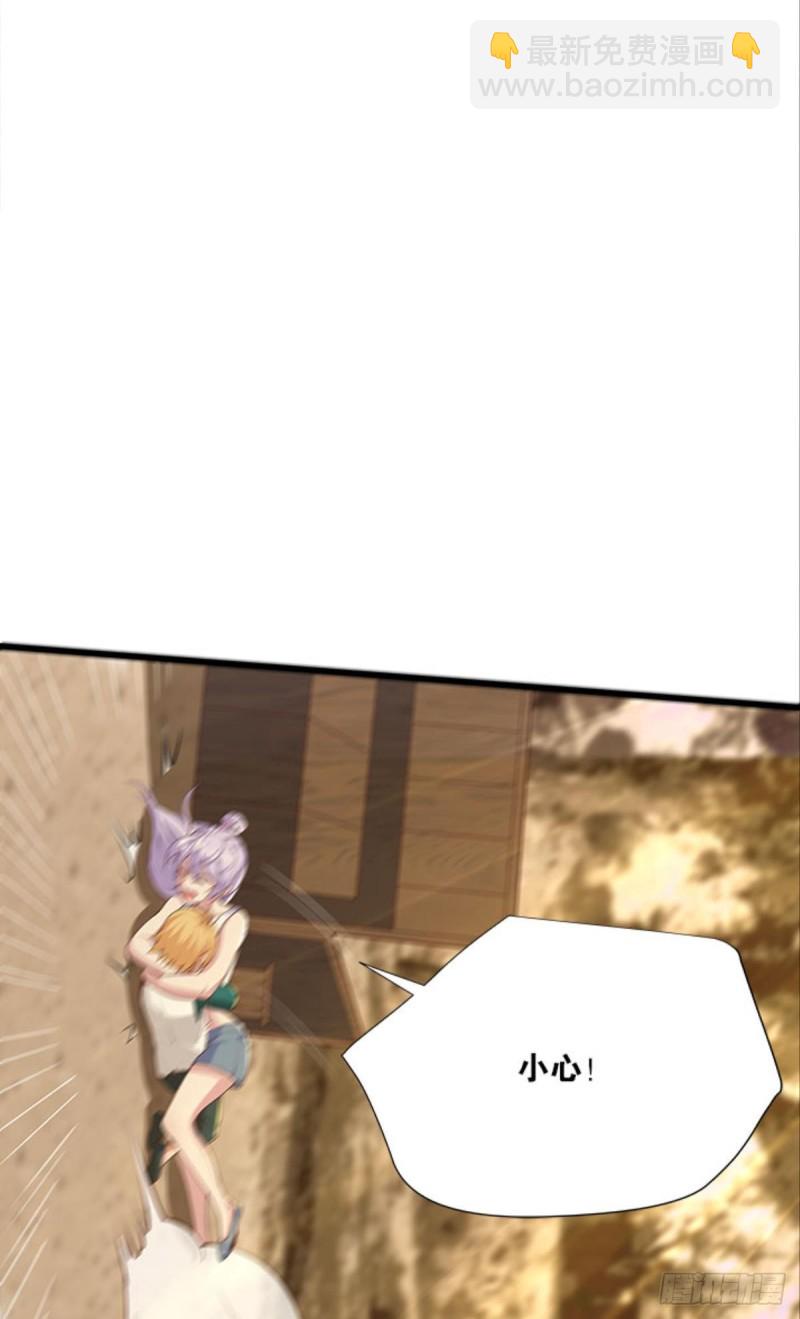 吃饱了上路吧！-第40话