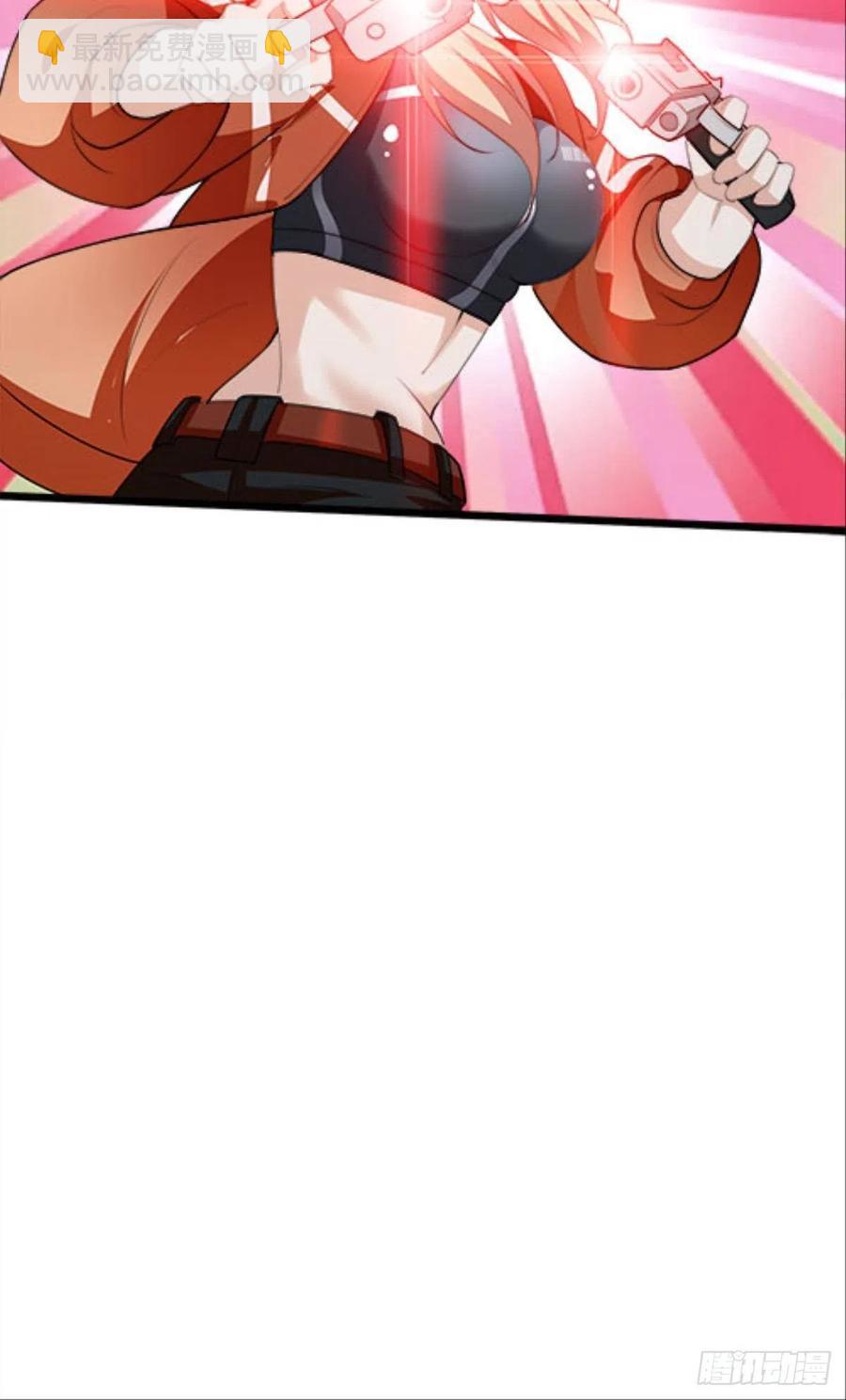 怎么是你？！！(1/2)-第42话