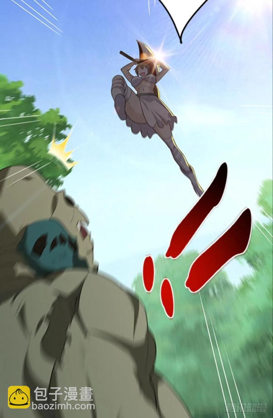 怎么是你？！！(1/2)-第42话