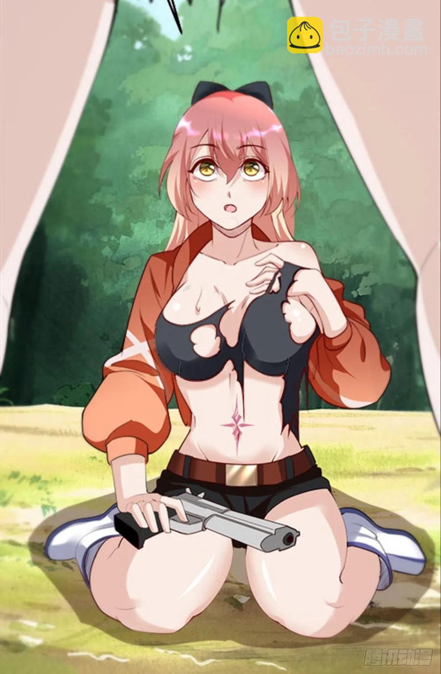 怎么是你？！！(1/2)-第42话