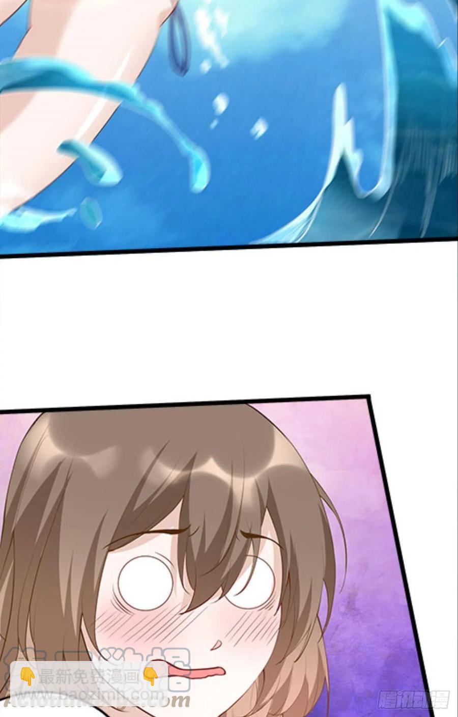 怎么是你？！！(1/2)-第42话