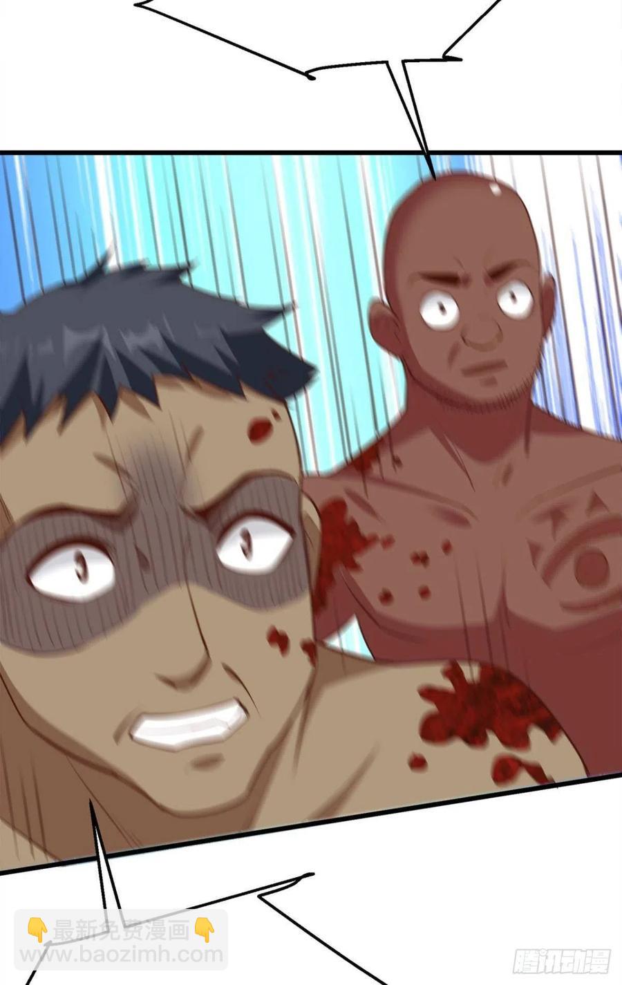 怪物军团你爱了吗？-第44话