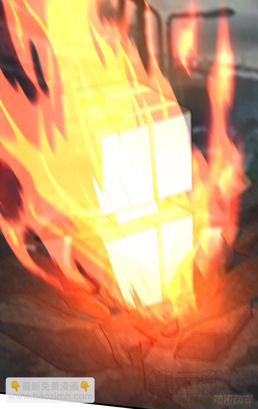 怪物军团你爱了吗？-第44话