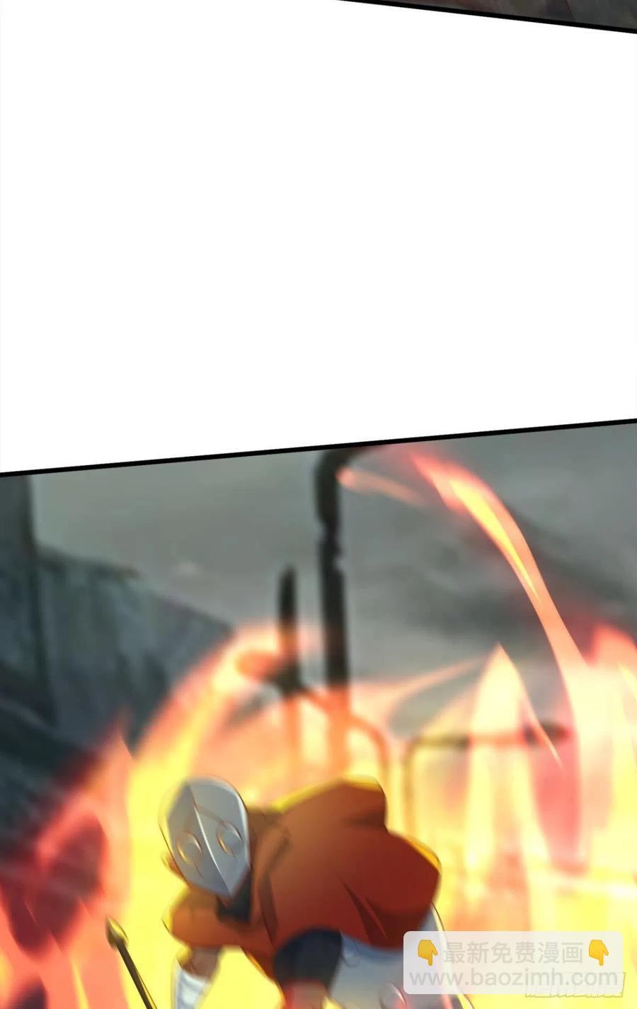 怪物军团你爱了吗？-第44话