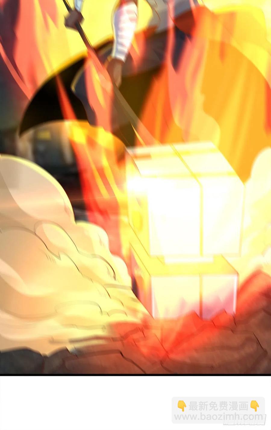 怪物军团你爱了吗？-第44话