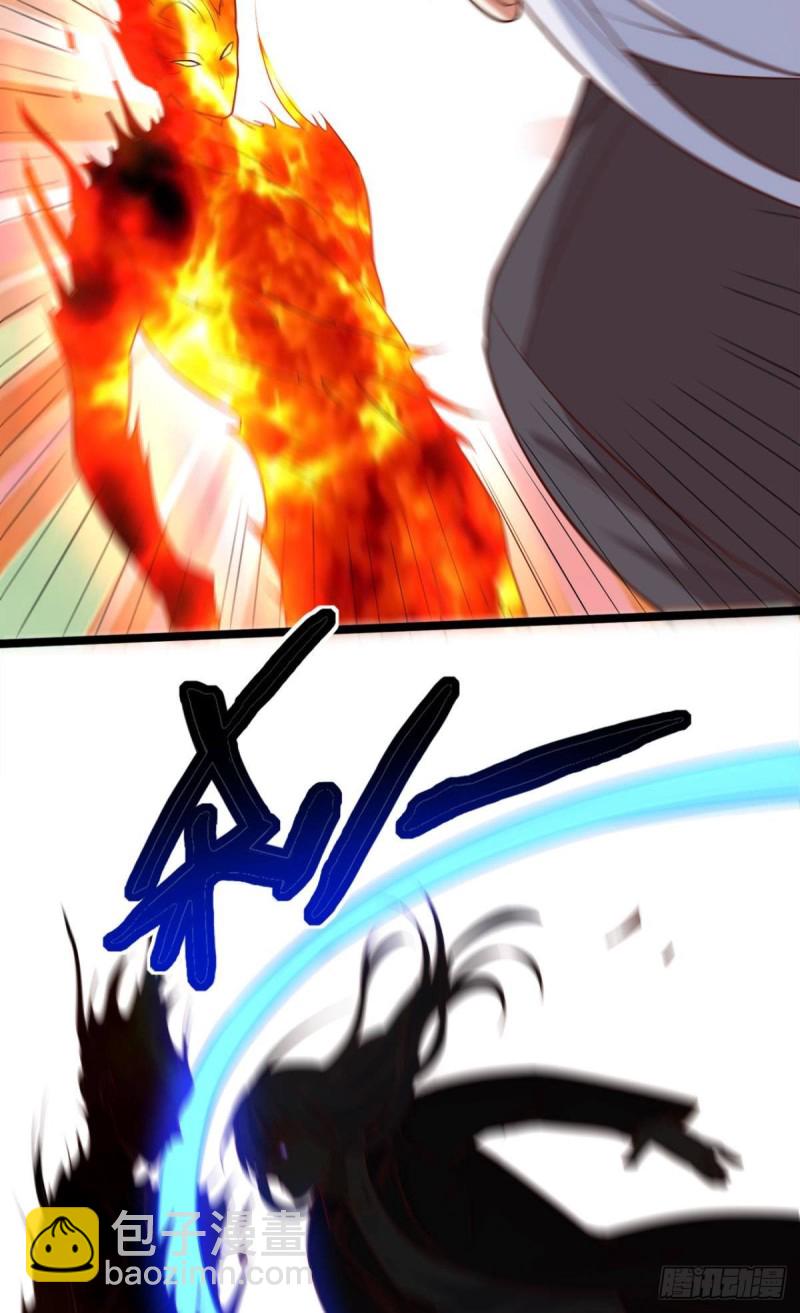 肉包子打狗？-第46话