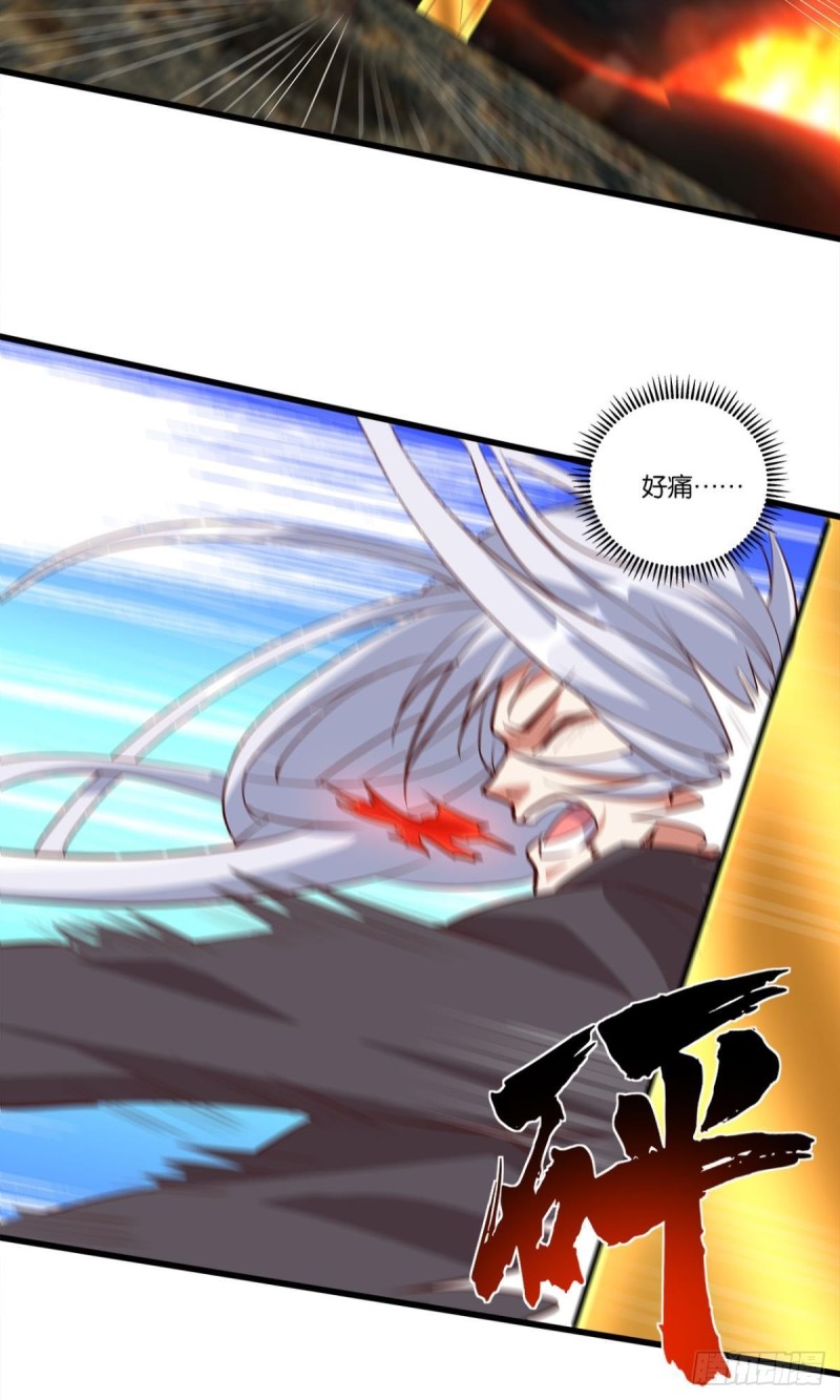 肉包子打狗？-第46话