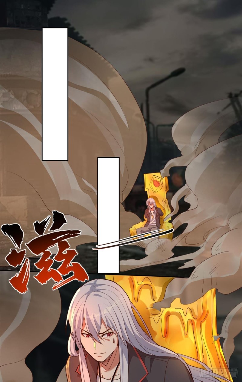 肉包子打狗？-第46话