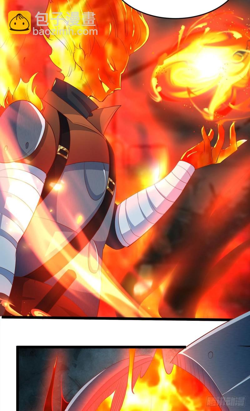 肉包子打狗？-第46话