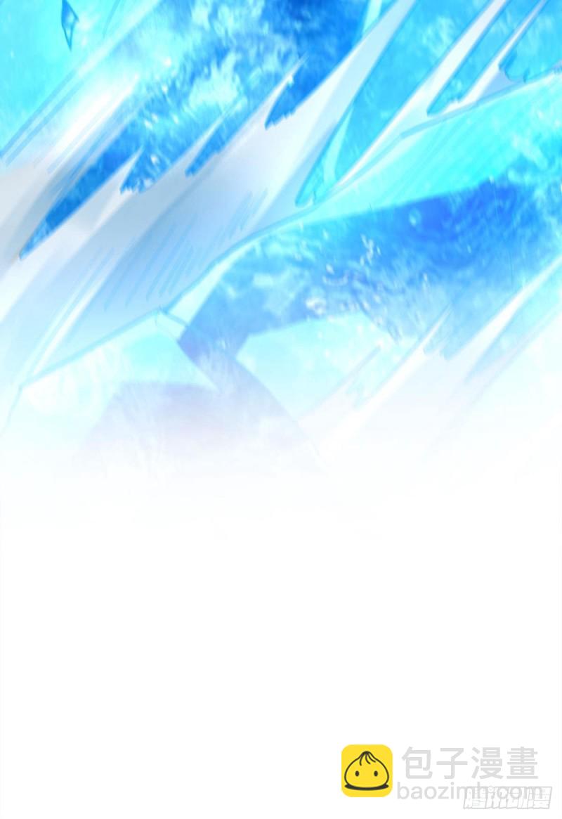 肉包子打狗？-第46话