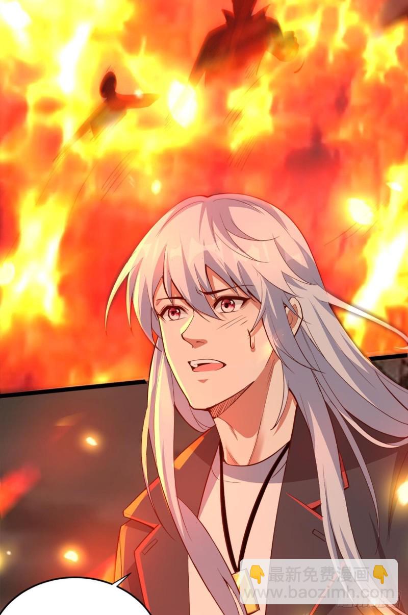 肉包子打狗？-第46话