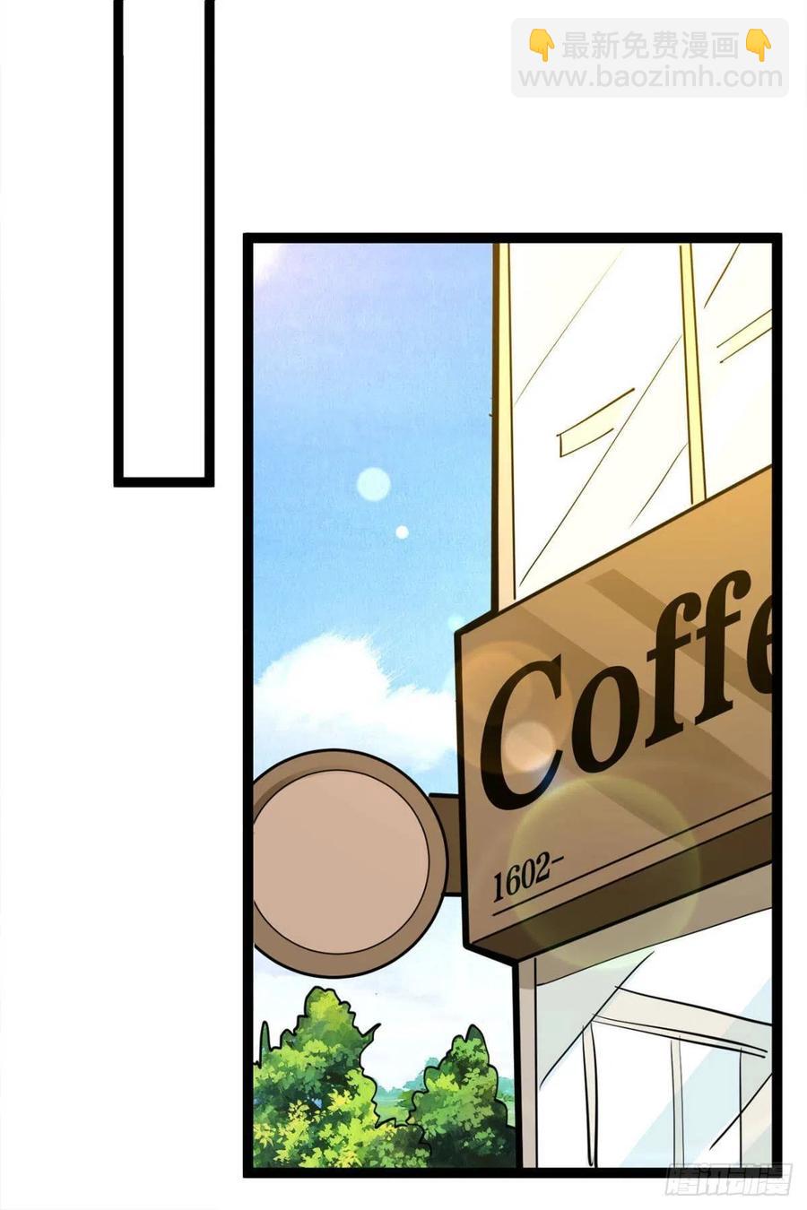 集体传送(1/2)-第48话