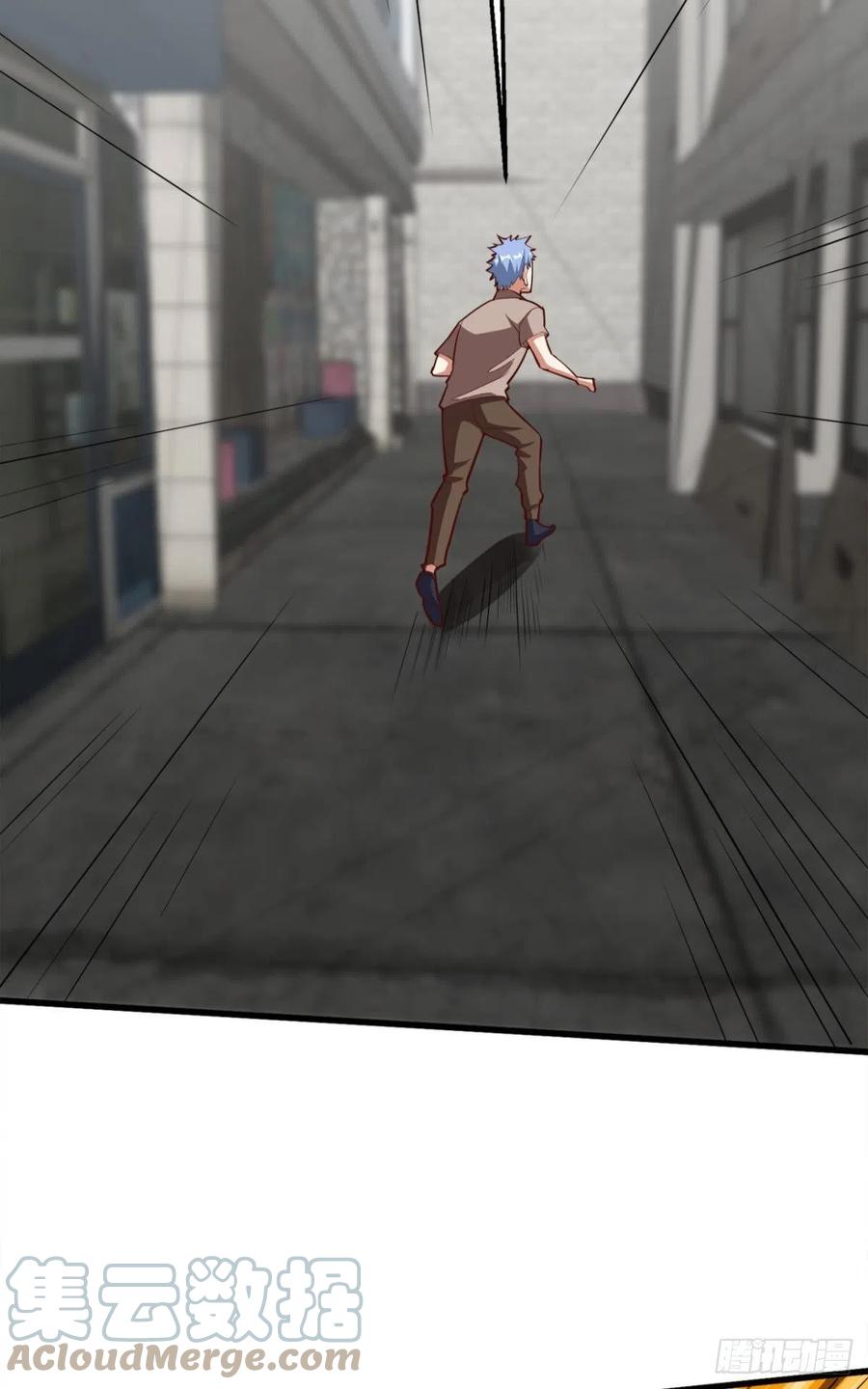 玩家突击！-第52话