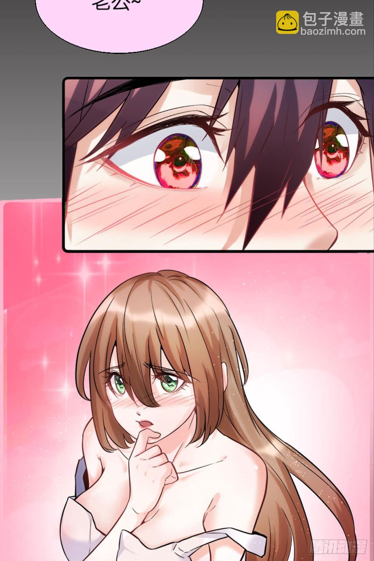 与学姐的独处时光-第8话