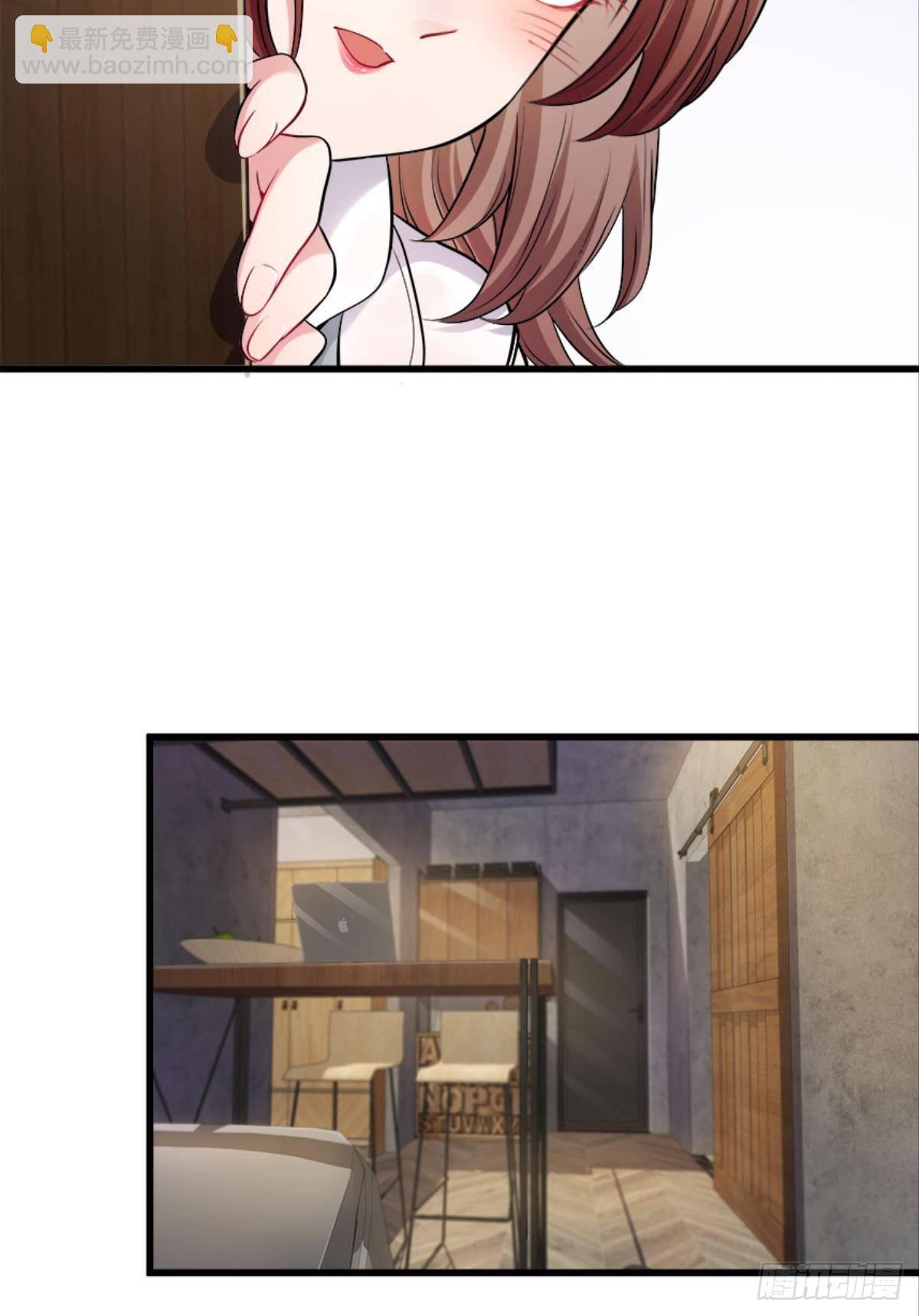 与学姐的独处时光-第8话