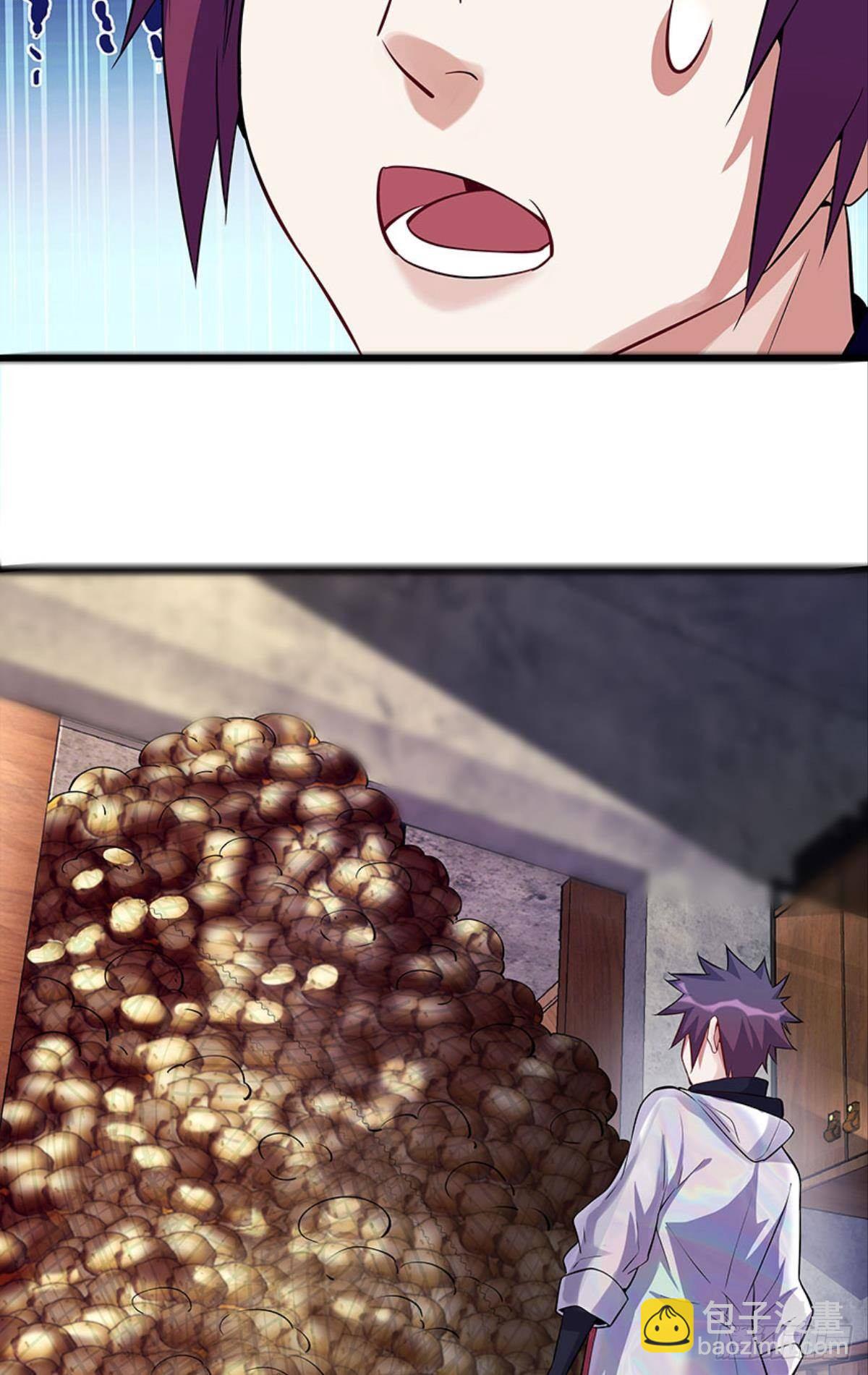 与学姐的独处时光-第8话