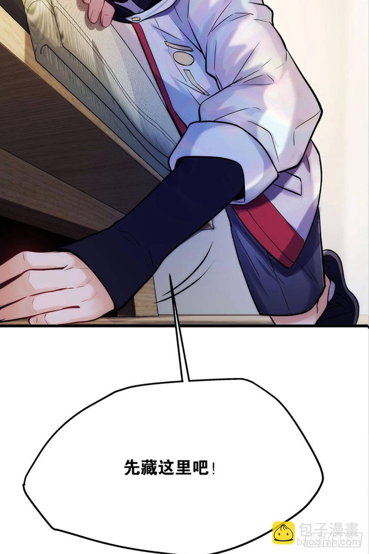 与学姐的独处时光-第8话