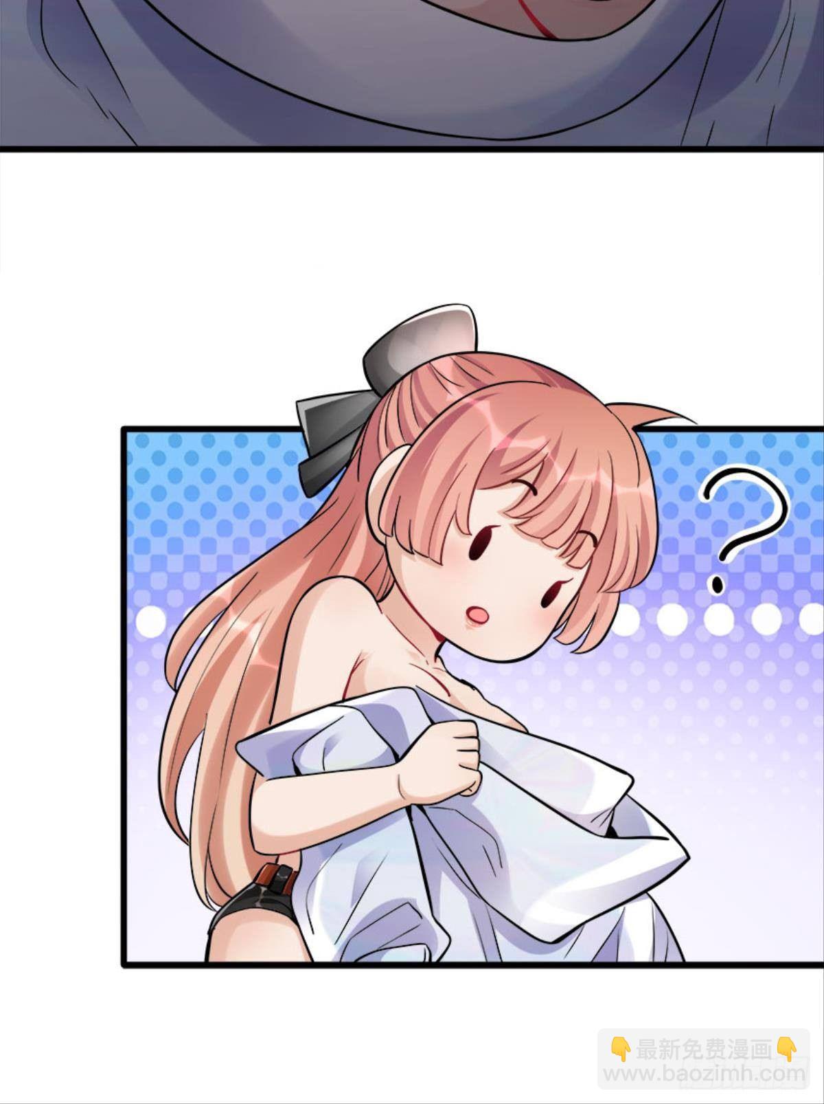 正经救人需要脱衣服吗？-第10话