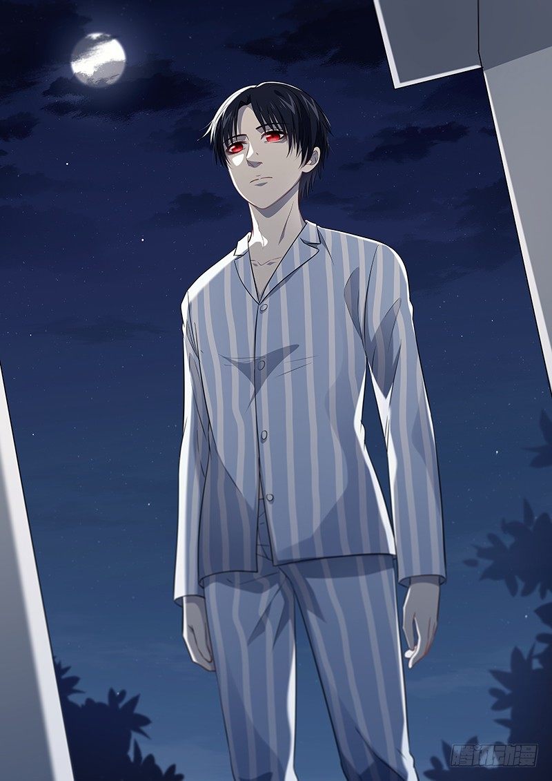 014：危险的纠缠08-第14话