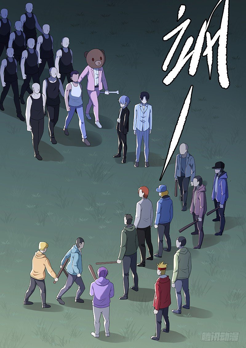 016：夜战02-第16话