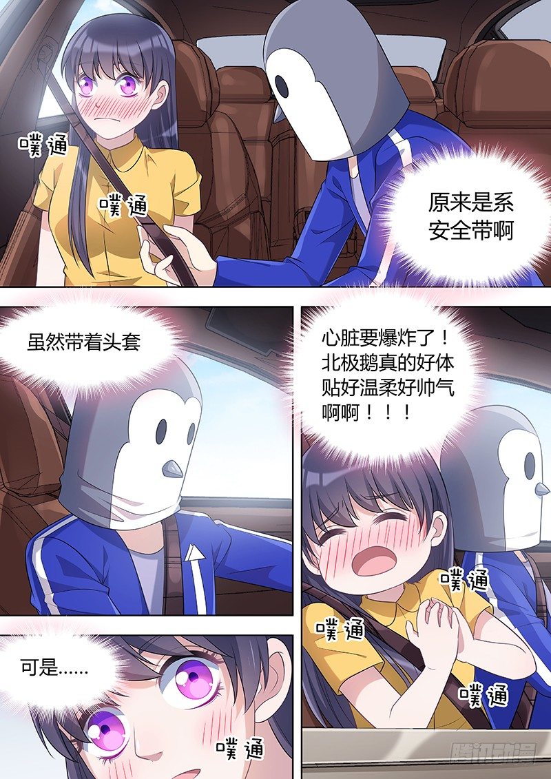 022：拘留所1-第22话