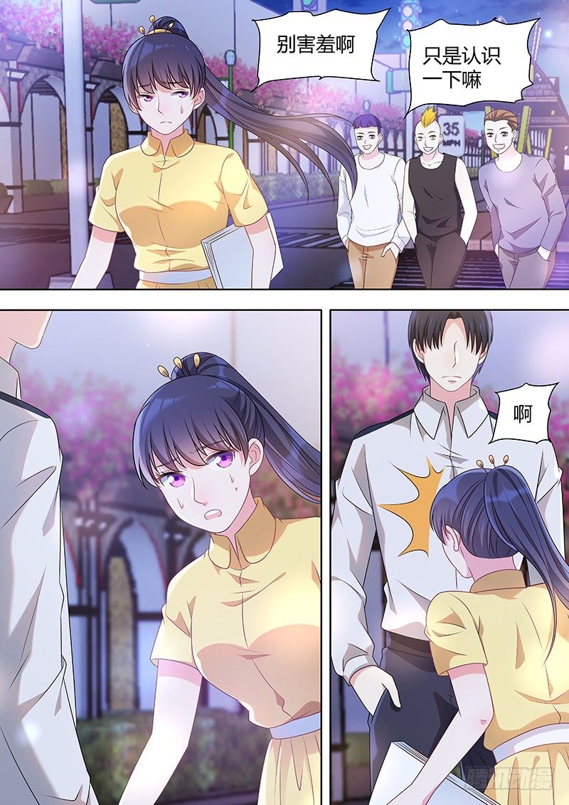 032：撒谎-第32话