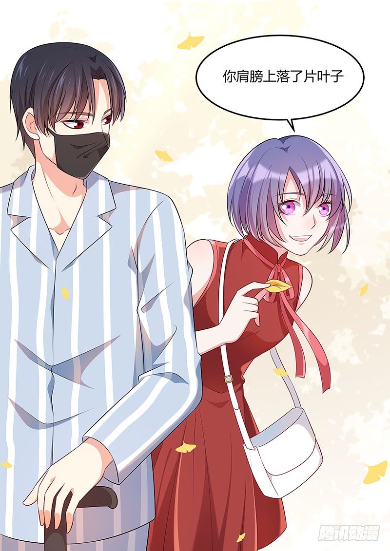 036：奇迹-第36话