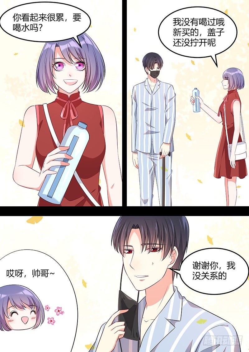 036：奇迹-第36话