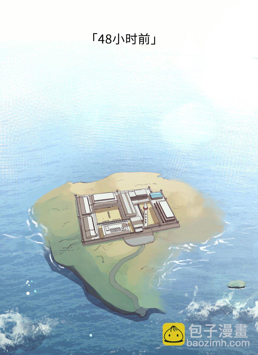 第1话 皮塔卡监狱-第2话