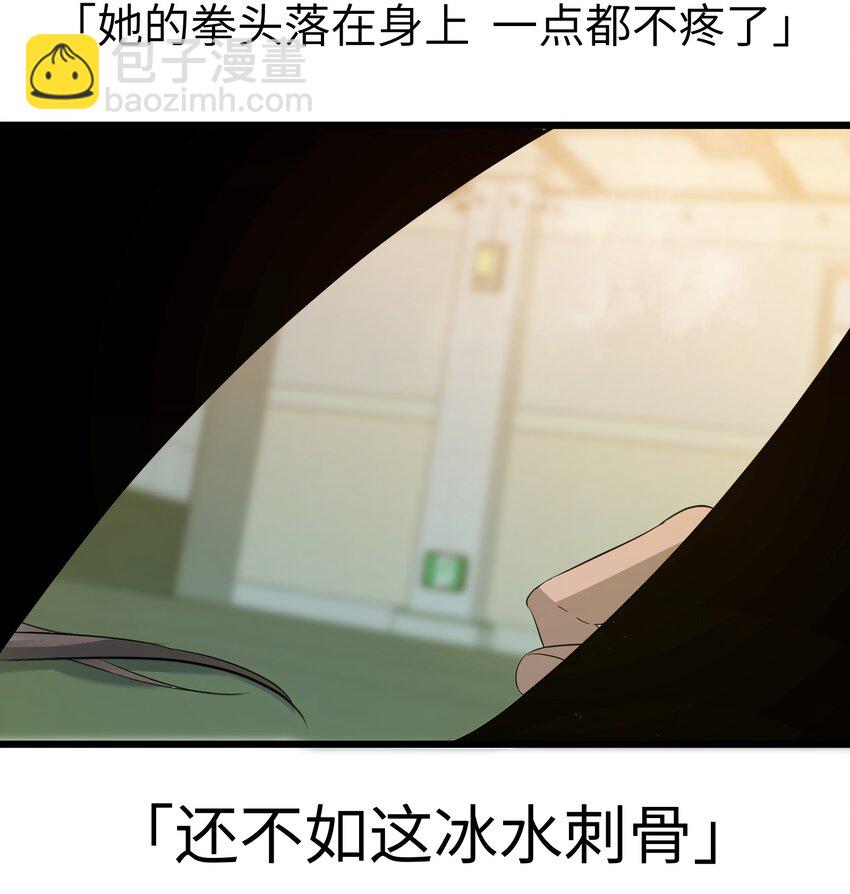 第1话 皮塔卡监狱-第2话