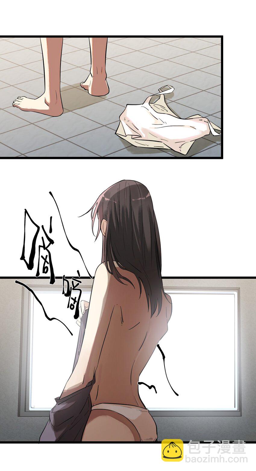 第1话 皮塔卡监狱-第2话