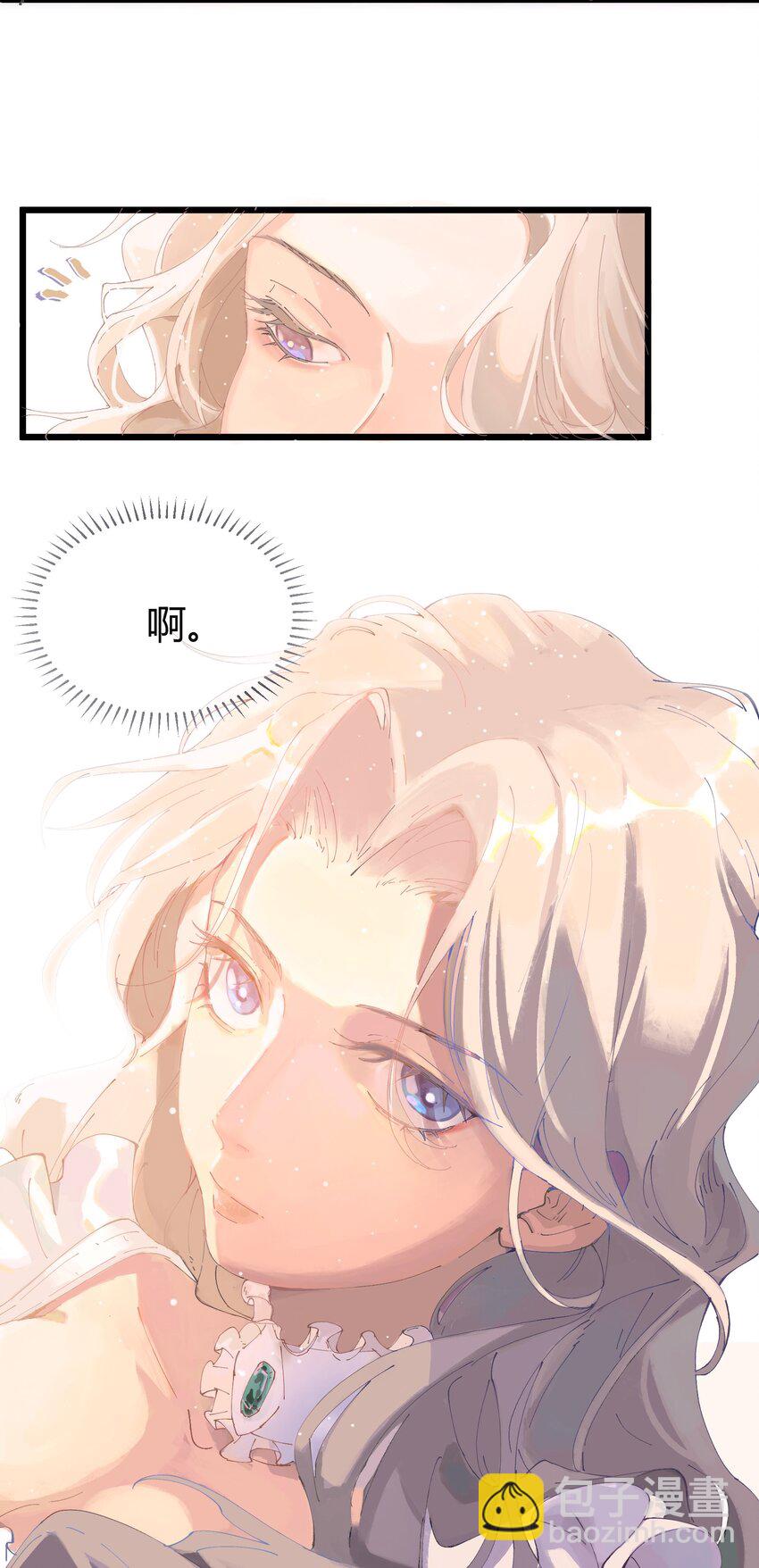 第1话 皮塔卡监狱-第2话