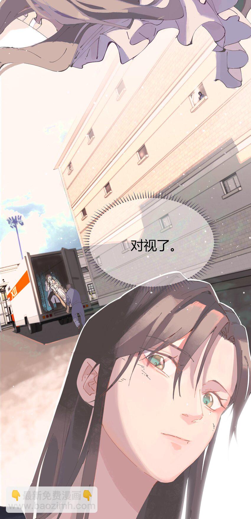 第1话 皮塔卡监狱-第2话