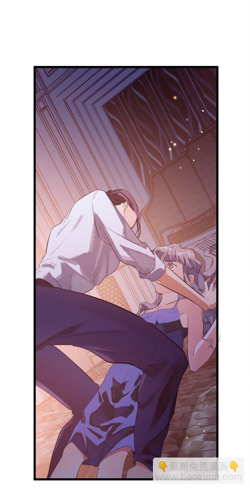 前传 因欲望而生-第12话