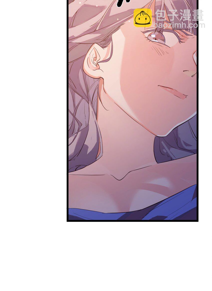 前传 因欲望而生-第12话