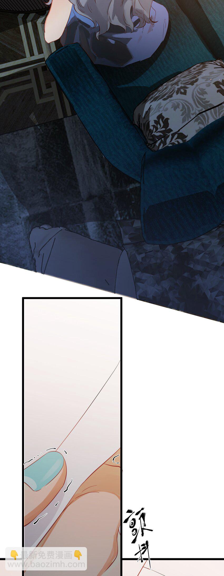 前传 因欲望而生-第12话