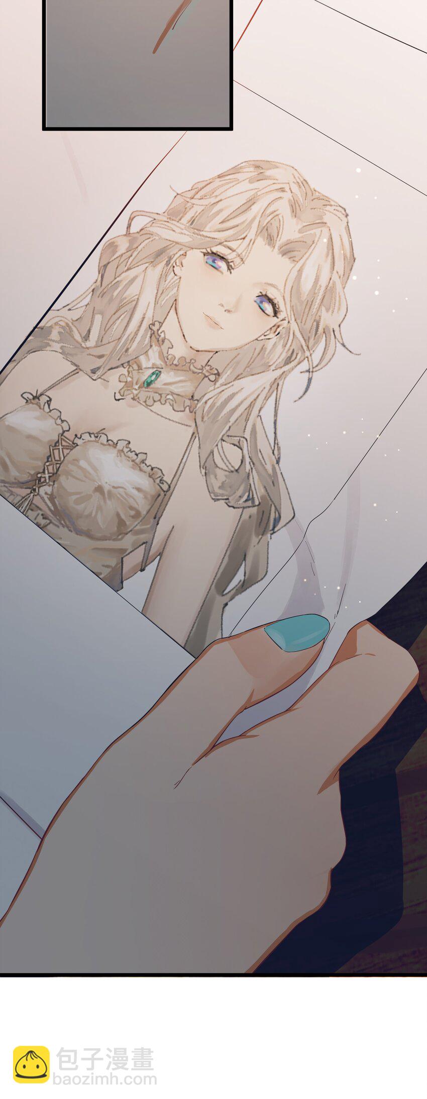 前传 因欲望而生-第12话