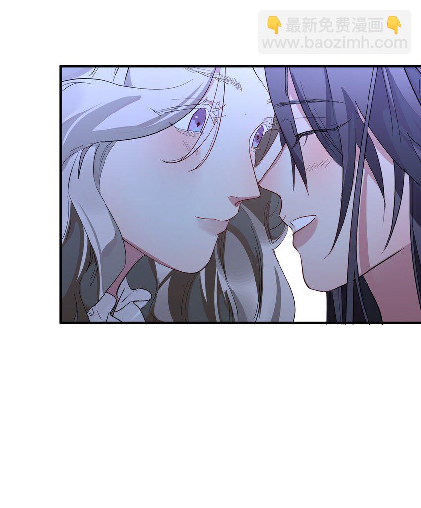 第12话 揉进我的身体里-第14话